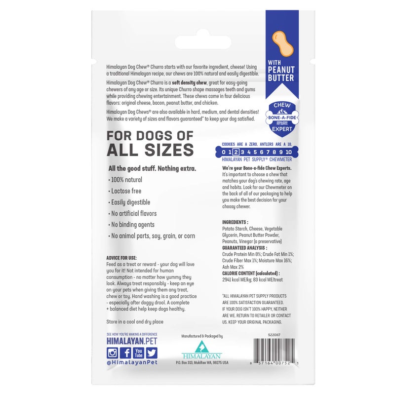 Himalayan Dog Chew مضغ هيمالايا للكلاب تشورو من جبن الياك، 100% طبيعي، يدوم طويلاً، خالي من الغلوتين، مكافآت صحية وآمنة للكلاب، خالية من اللاكتوز والحبوب، غنية بالبروتين، بنكهة زبدة الفول السوداني الحقيقية، 4 تشوروس لكل كيس - Image 2